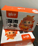 劲仔深海小鱼休闲零食鱼仔海味小吃小鱼干 香辣味 600g 实拍图