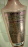 施华蔻（Schwarzkopf）氨基酸赋活修护洗护套装(洗发水400ml*2+护发素400ml 改善毛躁) 实拍图