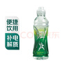 农夫山泉柠檬味纤维型尖叫运动饮料550ml 实拍图