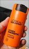 欧莱雅男士劲能醒肤露50ml秋冬补水保湿乳液紧致淡纹抗皱护肤品生日礼物 实拍图