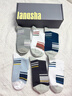 浪莎【爆款】袜子冬季男100%纯棉中筒男士袜子全棉吸汗抗菌防臭品牌袜 【礼盒装】纯棉抗菌防臭袜 6双 均码 实拍图