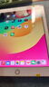 Apple苹果ipad9/10/Pro2022/21/20款 /air5/mini7/6二手平板电脑 iPad 6代 实拍图