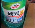 龟牌（Turtle Wax）硬壳防冻玻璃水-25°汽车强力去油膜去污雨刮水四季通用2L*2瓶 实拍图