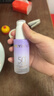 透蜜美白防晒隔离霜妆前乳打底遮瑕提亮素颜霜女SPF50+紫色30g*2 实拍图