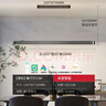 雷士（NVC）一字餐厅吊灯智能高显指吸顶吊灯现代简约长条餐桌灯灯饰灯具亦云 白色53瓦1.5米高显1.6米以上长桌 实拍图