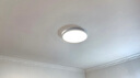 雷士（NVC）吸顶灯客厅大灯LED照明灯具灯饰呵护光 白月 C 实拍图