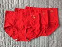 南极人本命年马年女士大红内裤女纯棉高腰收腹大码抑菌鸿运三角裤3条2XL 实拍图