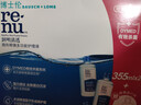 博士伦润明清透 隐形眼镜水护理液830ml 隐形眼镜多功能护理液 实拍图