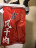 金苏咸肉250g 五花肉腌笃鲜上海腩风肉家乡风干腊肉特产刀板香 实拍图