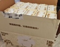 德佑超柔软100％新疆棉源柔巾婴儿洗脸巾干湿两用新生儿专用80抽6包 实拍图