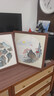 佩童悸中式画框装裱相框挂墙38国画字画书法十字绣钻石正方形50定制框架 咖啡色（相框+卡纸） 可放【38*38cm】 实拍图