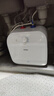 海尔（Haier）国家补贴小厨宝电热水器11升 FCW 金刚无缝胆 一级能效节能2200W速热储水式家用厨房小型热水宝 实拍图