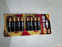 南孚5号电池8粒 五号碱性 聚能环5代 适用血压计/燃气表/遥控器/电子秤/挂钟/无线鼠标【单件包邮】 实拍图