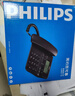 飞利浦（PHILIPS）电话机座机 固定电话 办公家用 家庭有线电话 来电显示 双接口 免电池 CORD118黑色 实拍图