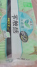 乐而雅花王零触感超丝薄透气日用卫生巾22.5cm3包装96片姨妈巾京东自营 实拍图