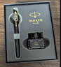 派克（PARKER）【刘宇宁推荐】钢笔 签字笔 办公自用送礼定制生日礼物套装 威雅XL幻夜黑墨水笔 迷你墨水礼盒 实拍图