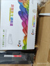 彩格TN2325粉盒适用兄弟打印机墨盒MFC-7380 DCP-7080D DCP-7180DN HL-2260D TN-2312打印机硒鼓兄弟7080d墨粉盒 实拍图