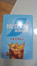 雀巢（Nestle）冰美式速溶黑咖啡闪溶0糖0脂*燃减健身防困便携条装2g*30条 实拍图