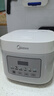 美的（Midea）电饭煲 3L家用电饭锅 316L不锈钢内胆无涂层煮饭锅 2-3人多功能0涂层煲汤煮粥锅米饭锅MB-RE387S 实拍图