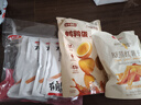 卫龙 辣条 大面筋650g 【黄子弘凡同款】 怀旧豆干 小零食 年货 实拍图