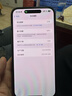 Apple苹果iPhone 17/16/15/14/13/12/11/X系列pro max二手手机 苹果 iPhone 15 Pro Max 实拍图