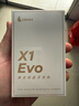漫步者（EDIFIER）【2025年新款】X1 Evo 真无线蓝牙耳机 蓝牙6.0 AI翻译 适用苹果华为小米OPPO手机 雾白 实拍图