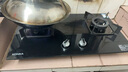 康佳（KONKA）燃气灶煤气灶双灶家用【国家补贴】 5.2kW天然气嵌入式台式双灶具 玻璃面板JZT-B500Y（天然气） 实拍图