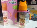 贝亲（Pigeon）迪士尼宽口径PPSU双把手彩绘奶瓶330mL L号 6月+ 街头尼克 AA275 实拍图
