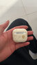 顾影airpods4保护套airpods pro3硅胶苹果耳机套airpodspro2代耳机套airpods3代高级感国潮4代耳机软壳 airpods4【平安喜乐-白】 实拍图