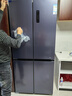 美菱（MeiLing）无忧嵌510十字四门双开家用大容量超薄零嵌双系统养鲜一级节能低噪风冷无霜底部散热冰箱国家补贴 【无忧嵌】BCD-510WP9CZX-灰 实拍图