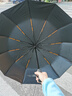 全自动晴雨伞加强伞骨太阳雨伞一键收放防紫外线黑胶防晒遮阳 60骨-樱花粉【加大加固】自动 实拍图