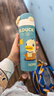 膳魔师（THERMOS）保温杯儿童直饮水杯小学生开学必备小黄鸭水壶带杯套500ml淡绿 实拍图
