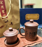 云禅尚陶紫砂杯宜兴纯手工泡茶杯办公室喝茶杯功夫茶杯套装茶水分离水茶缸 八骏图*下单留言姓氏 450ml 1只 实拍图