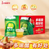 天地壹号 苹果醋饮料330ml×12+3罐 0脂肪酸爽解腻 冰镇更佳 新旧包装随机 实拍图