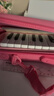 奇美37键专业级马卡龙色学生成人口风琴（马卡龙粉、赠音符贴及吹管） 实拍图