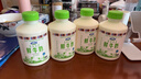 青海湖 青海高原鲜牛奶500ml*4 低温奶 巴氏杀菌 100%生牛乳  实拍图