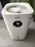 海尔加湿器家用蒸发式无雾空气净化器婴儿卧室落地轻音办公室桌面大面积杀菌空调伴侣SZ600 白色 641mL/h 实拍图