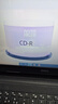 铼德(ARITA) e时代系列 CD-R 52速700M 空白光盘/光碟/刻录盘 桶装50片 实拍图