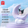 名创优品（MINISO）Kuromi月芽甜梦LED发光摆件小夜灯卧室床头灯创意家居 生日礼物 实拍图