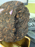 大益TAETEA茶叶普洱茶熟茶7572饼茶盒装150g*5饼经典标杆口粮茶自饮 实拍图