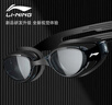 李宁LI-NING近视泳镜防水防雾男女高清游泳眼镜近视专用游泳镜LNJT224-12黑450度 实拍图