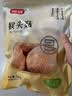福茗源铁皮石斛 精选特级品质石斛自枫斗磨石斛粉配霍山石斛养生茶50g 实拍图