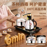 金灶（KAMJOVE）全智能自动上水电热水壶电茶壶全自动上水壶电茶炉烧水壶茶具茶台烧水壶全自动一体 K9 0.9L 不锈钢色 实拍图