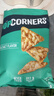 PopCorners哔啵脆海盐味玉米片142g*2袋原装进口非油炸薯片膨化零食礼物 实拍图