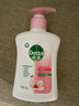 滴露（Dettol）洗手液滋润250g 儿童洗手液抑菌消毒宝宝 水润补充装尝鲜 实拍图