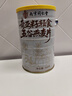 信盛堂南京同仁堂奇亚籽五谷即食冲饮燕麦片0糖0脂肪代餐麦片500g 实拍图