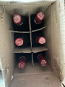 拉菲（LAFITE）红酒 法国传奇波尔多精选凯萨天堂古堡进口干红葡萄酒 凯萨天堂古堡 750ml*6瓶 整箱装 实拍图