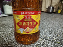 鲁花 【保真菜籽油】食用油 低芥酸特香菜籽油 6.18L   物理压榨 实拍图
