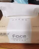 洁柔抽纸 粉Face小鹦鹉3层24抽*10包 小方巾 100%原生木浆手帕纸plus 实拍图