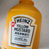 亨氏（Heinz）芥末酱 美国原装进口黄芥末调味酱255g 热狗汉堡三明治炸鸡酱料 实拍图